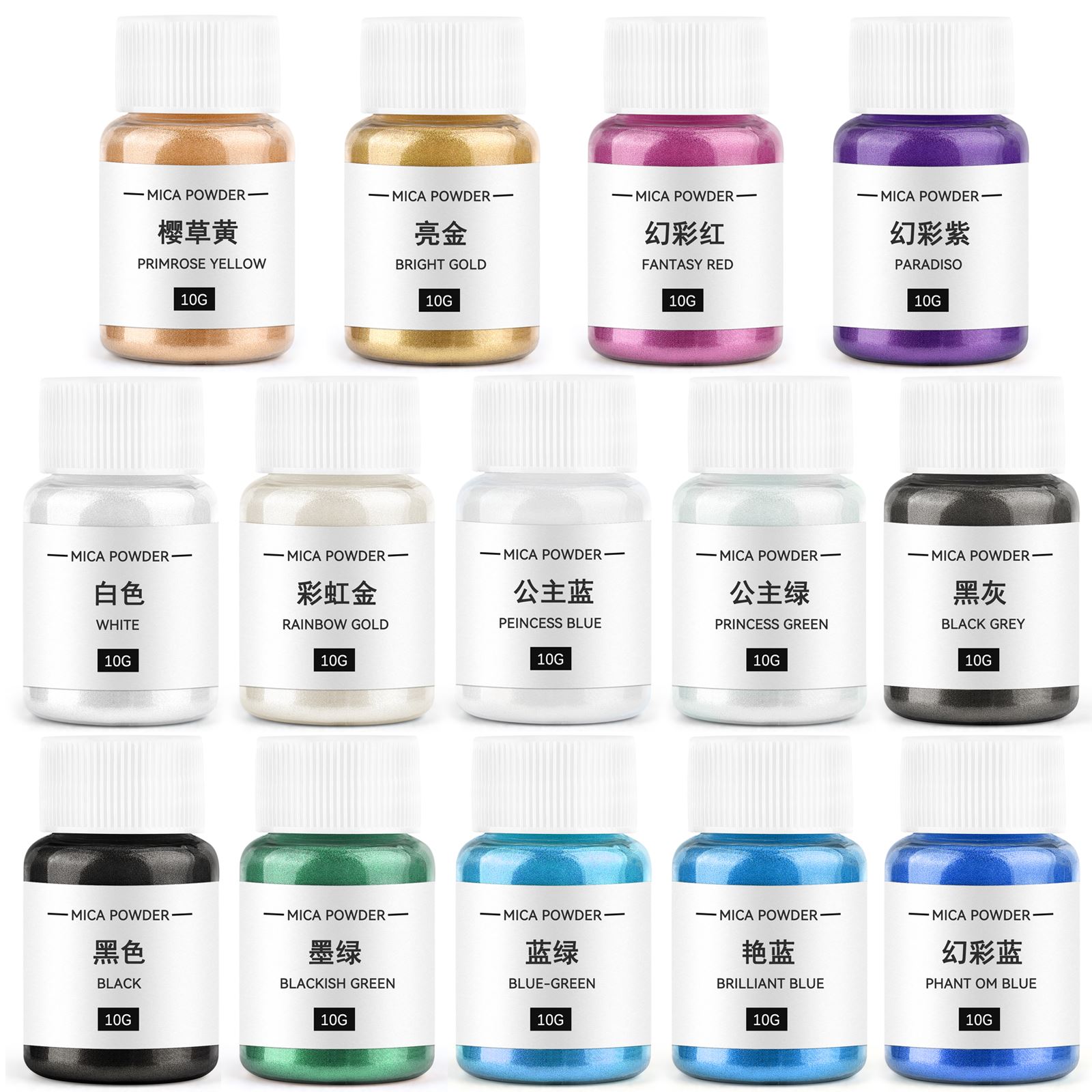 Candle Making Diy - 10g Candle Coloring Agent Pearlescent Mica